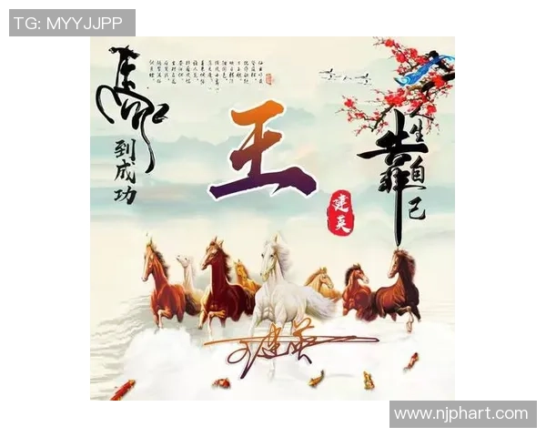 微信网名足球明星汇总让你找到最具个性化的球星昵称选择